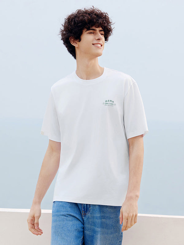 Men's T-Shirt With Front And Back Prints