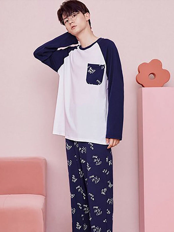 Men's Pyjama Set